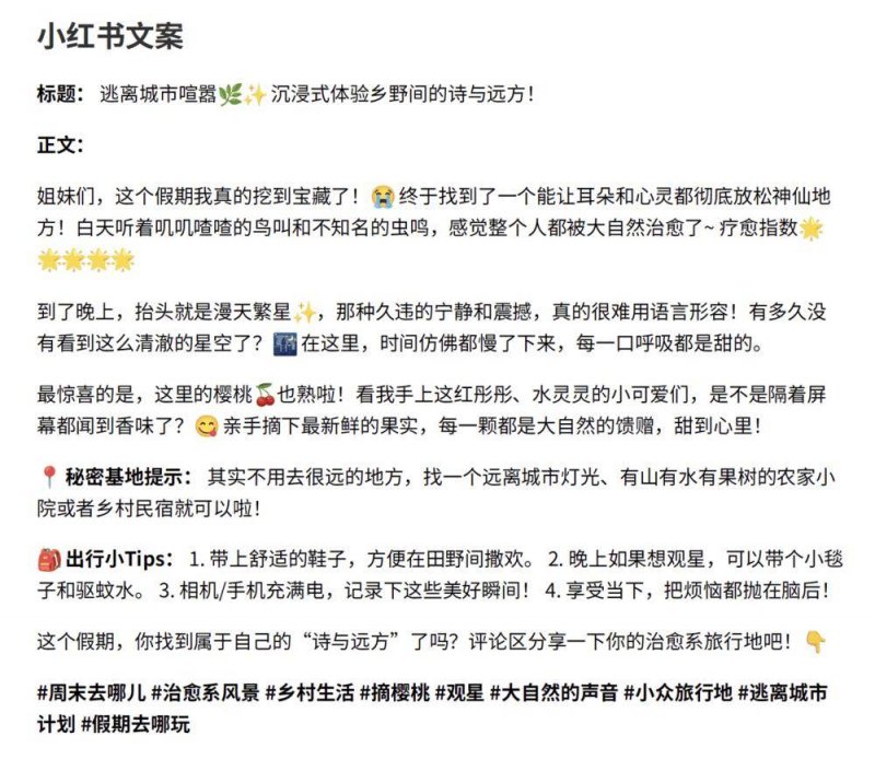 exness外汇官网网站李彦宏反思！承认不是所有的game百度都能玩赢