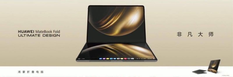 量化交易的隐患，你准备好迎接将来的挑战了吗？