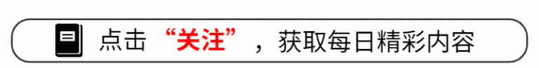 《明末：渊虚之羽》官方发布社区展示影片 核心介绍战斗深度与角色推动