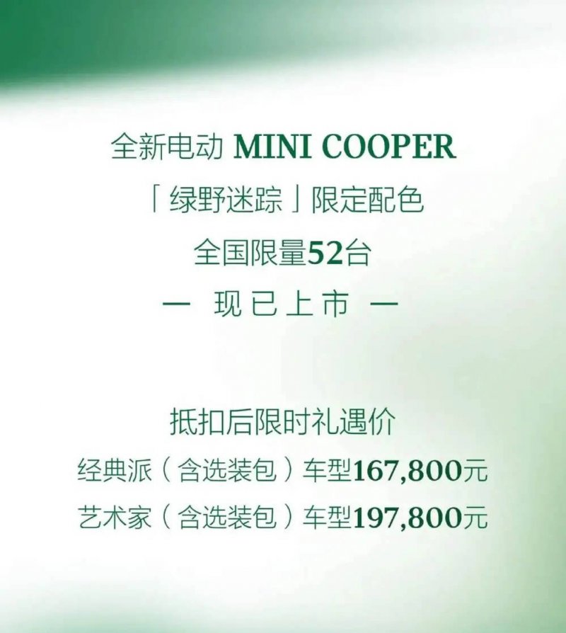 西北风管饱不是梦？我国实现二氧化碳制糖技术突破！